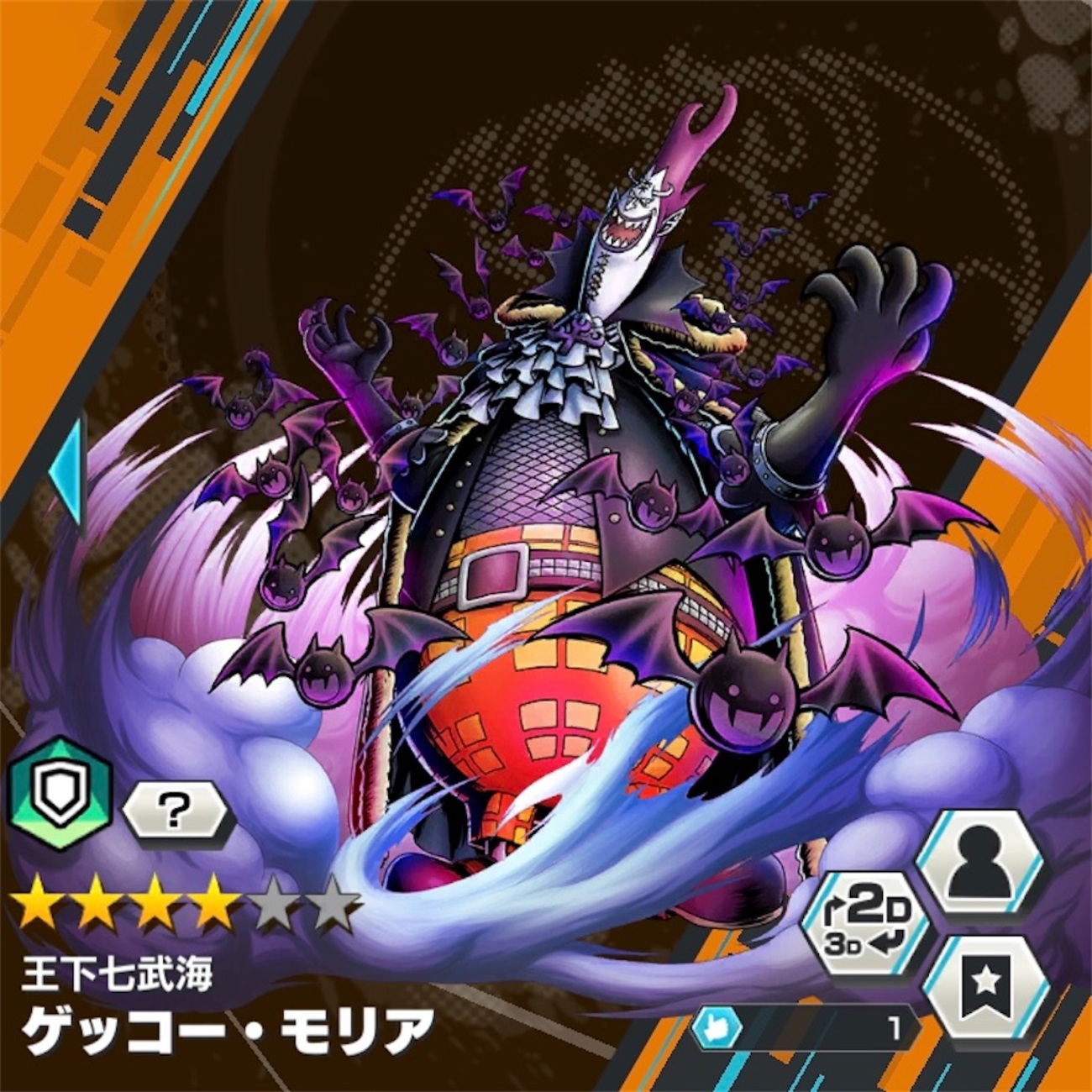 backend=imagemagick;version=1;