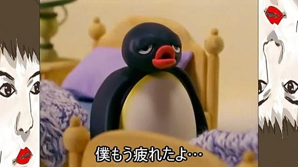 もぅマヂ無理とは ウェブの人気 最新記事を集めました はてな もぅマヂ無理とは ウェブの人気 最新記事を集めました はてな