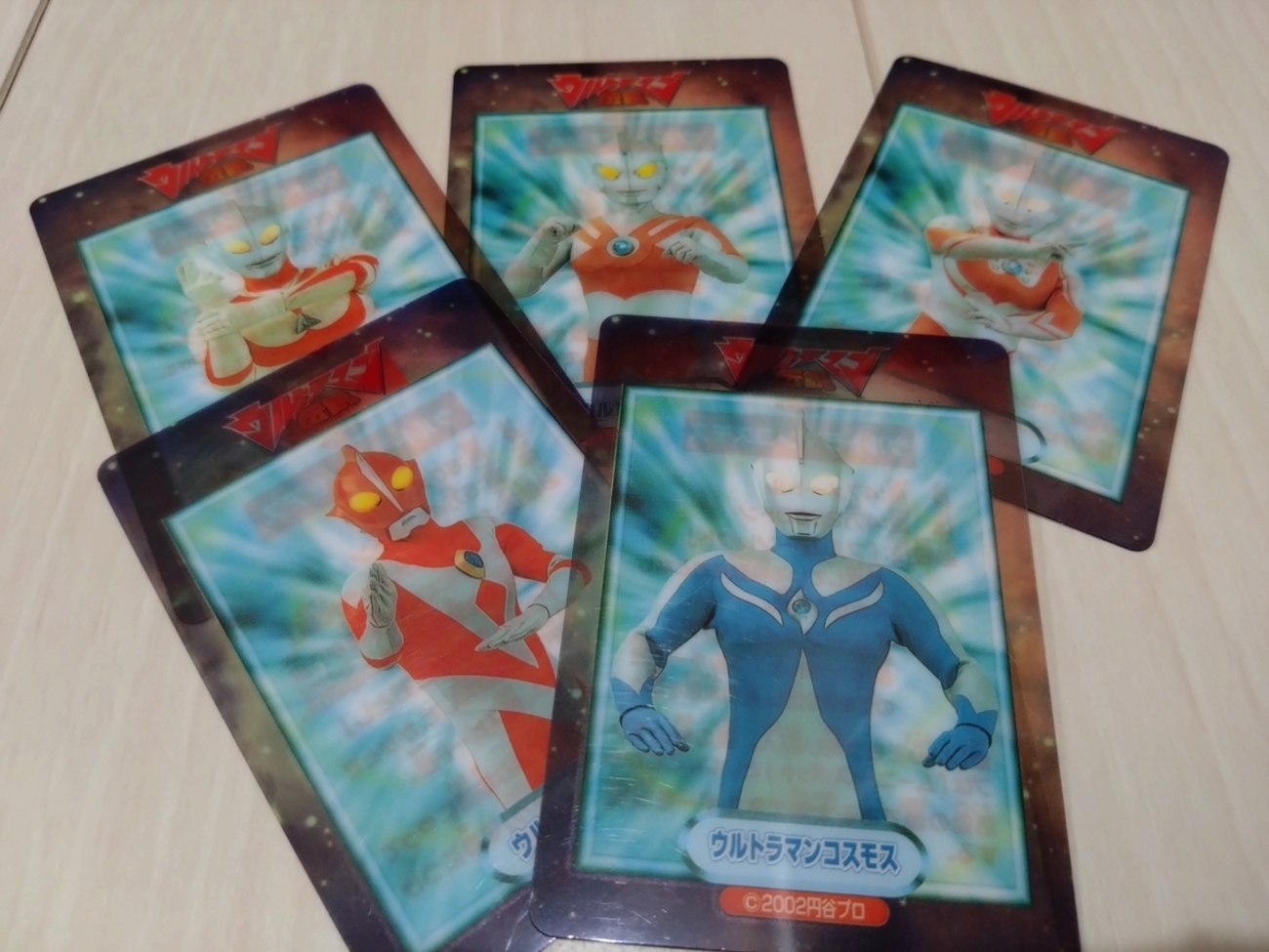 ウルトラマン グッズリスト 食玩編 トップ製菓 - キャラクターグッズ研究所