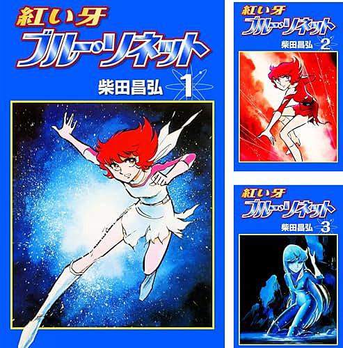 柴田昌弘とは マンガの人気 最新記事を集めました はてな 柴田昌弘とは マンガの人気 最新記事を集めました はてな