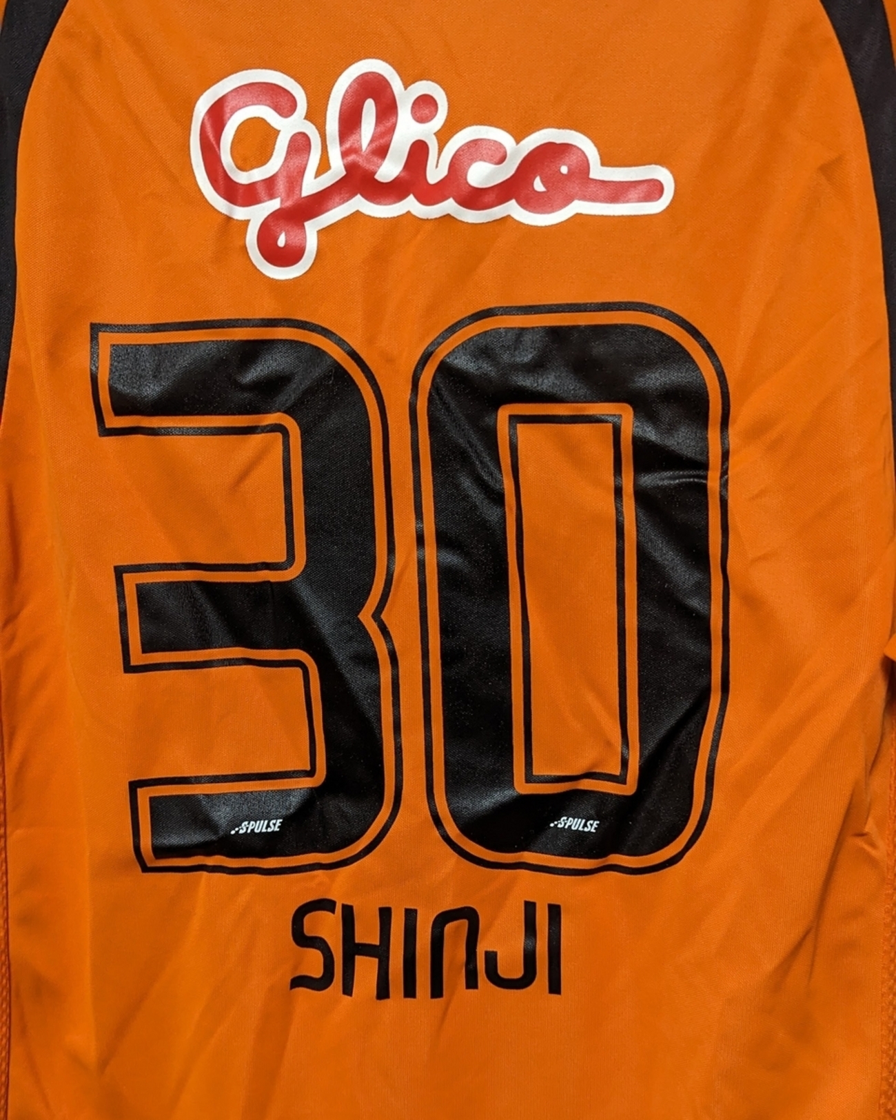 【エスパルス】ありがとう小野伸二選手。同世代の希望がついに引退。 - エスパルス ファンのオダクニ ブログ