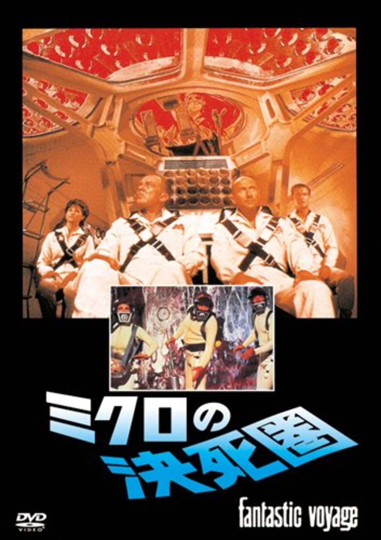 100年前　映画がのカタログ hqdefault.jpg
