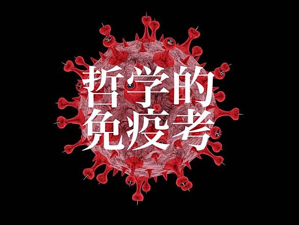 ゴールド 金塊の行方とは 映画の人気 最新記事を集めました はてな ゴールド 金塊の行方とは 映画の人気 最新記事を集めました はてな