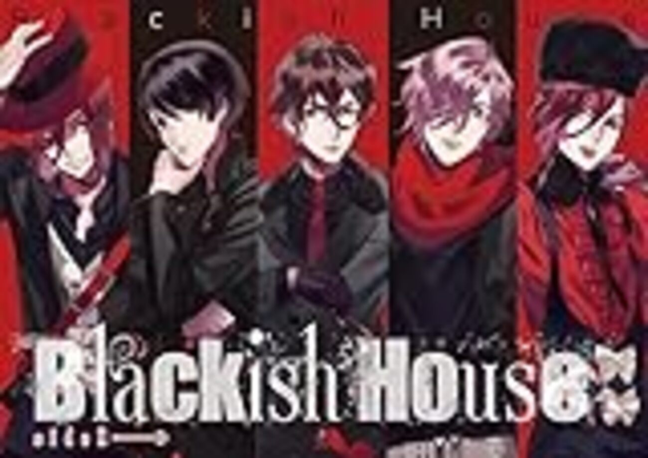 Blackish House sideA→ フルコン感想 - ゆるっと。