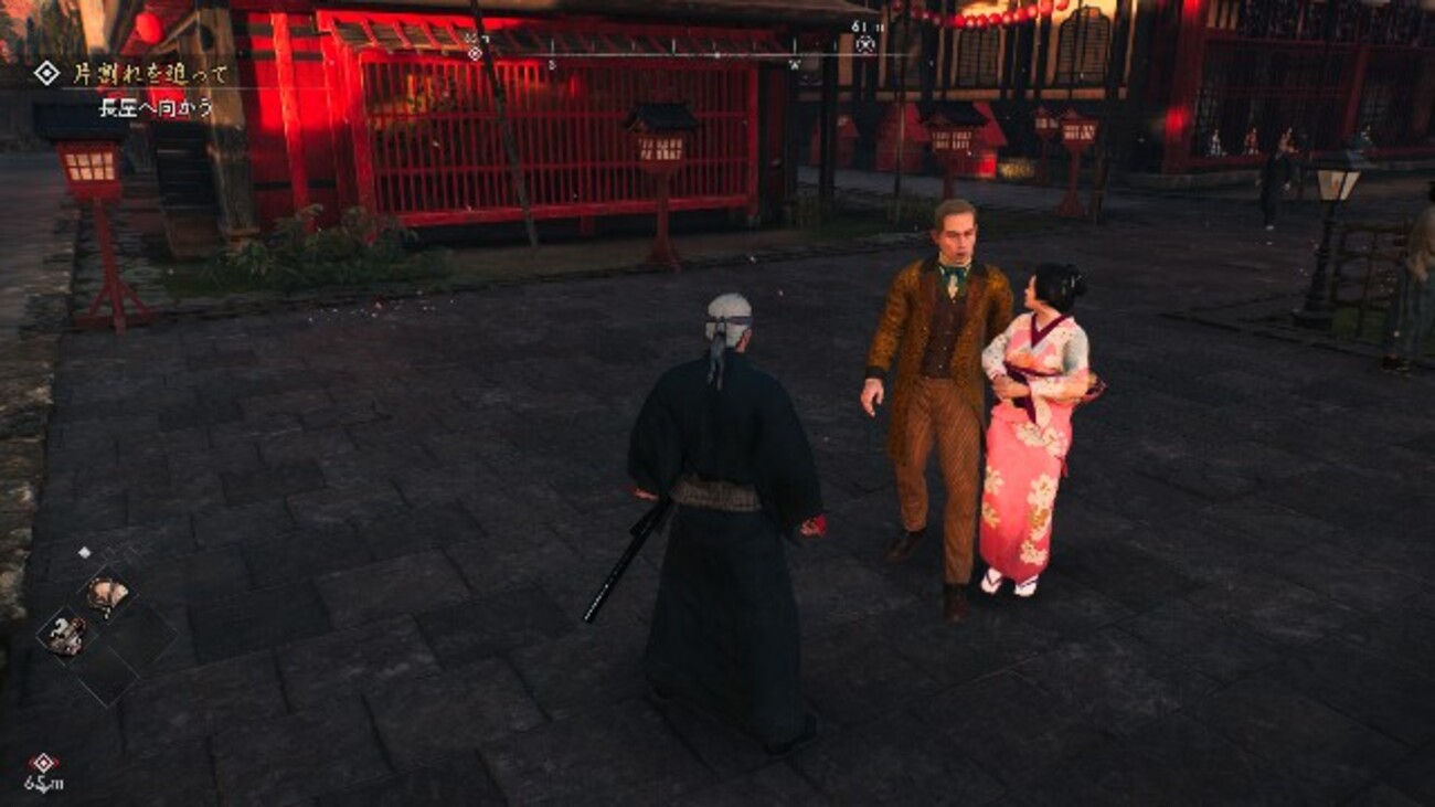 backend=imagemagick;version=1;