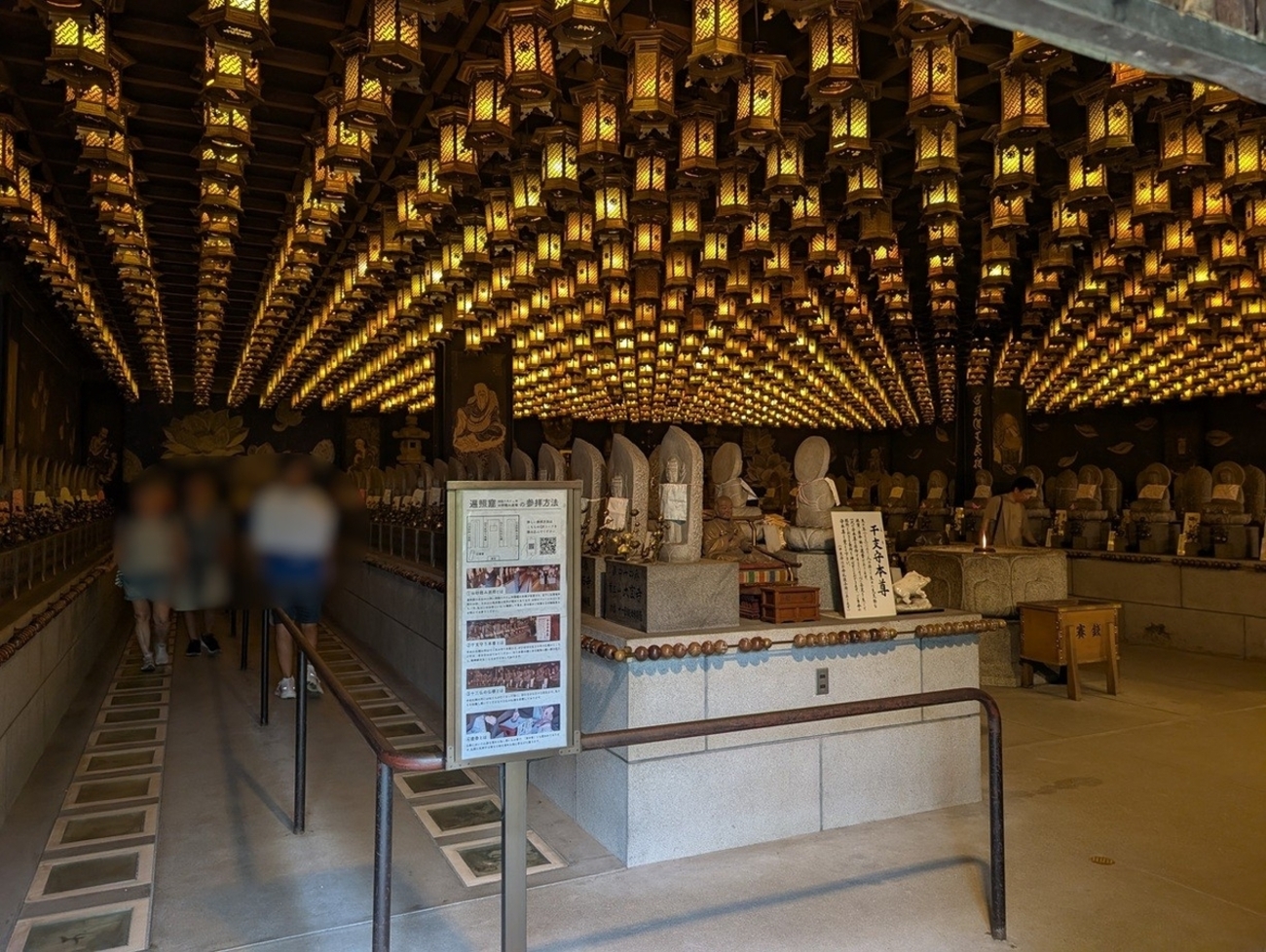 宮島の食べ歩きと大聖院・獅子岩展望台|焼き牡蠣・揚げもみじ・ロープウエーの待ち時間