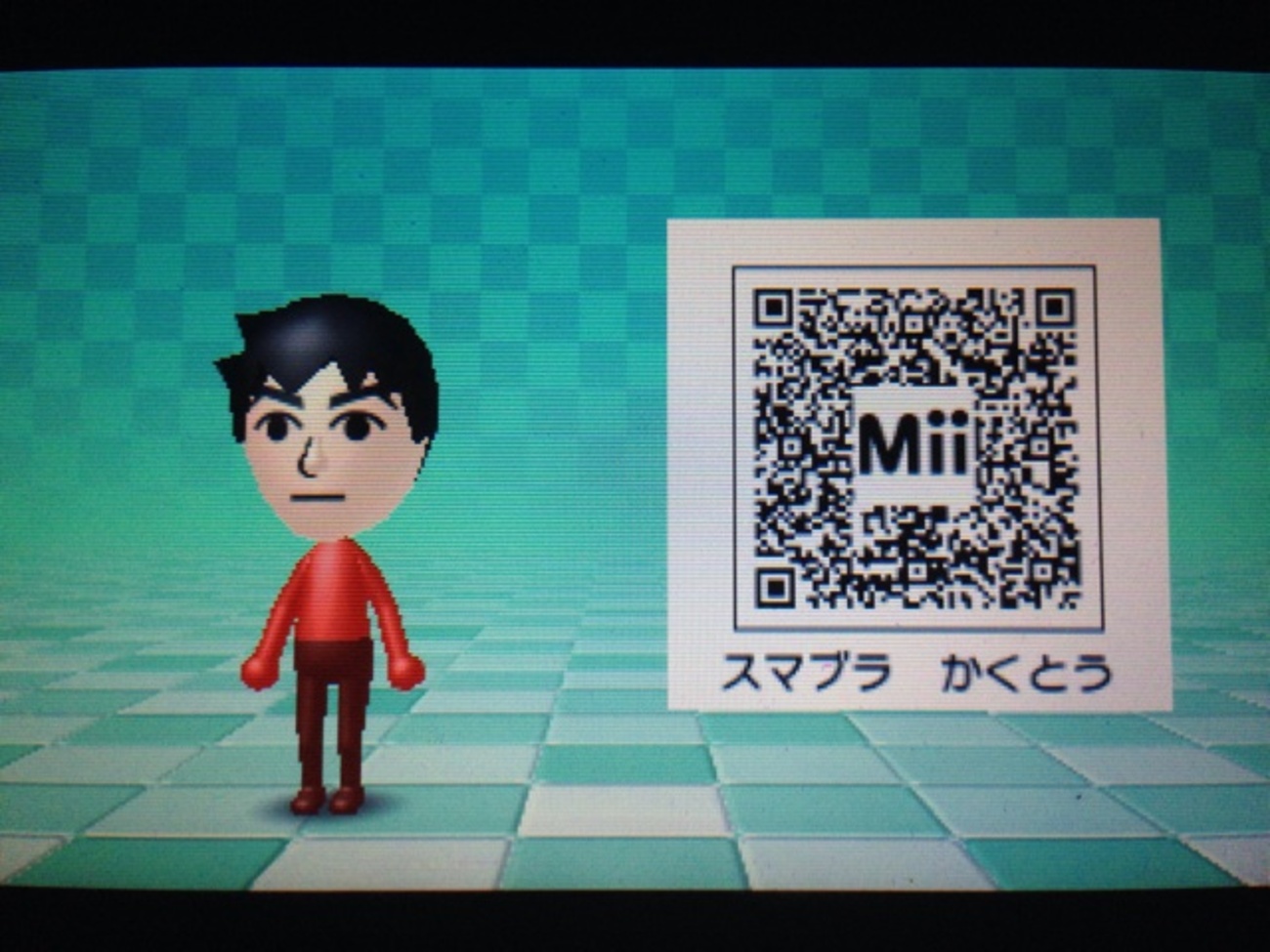 Miiファイター・デフォルツ - シンチョクスマッシュ