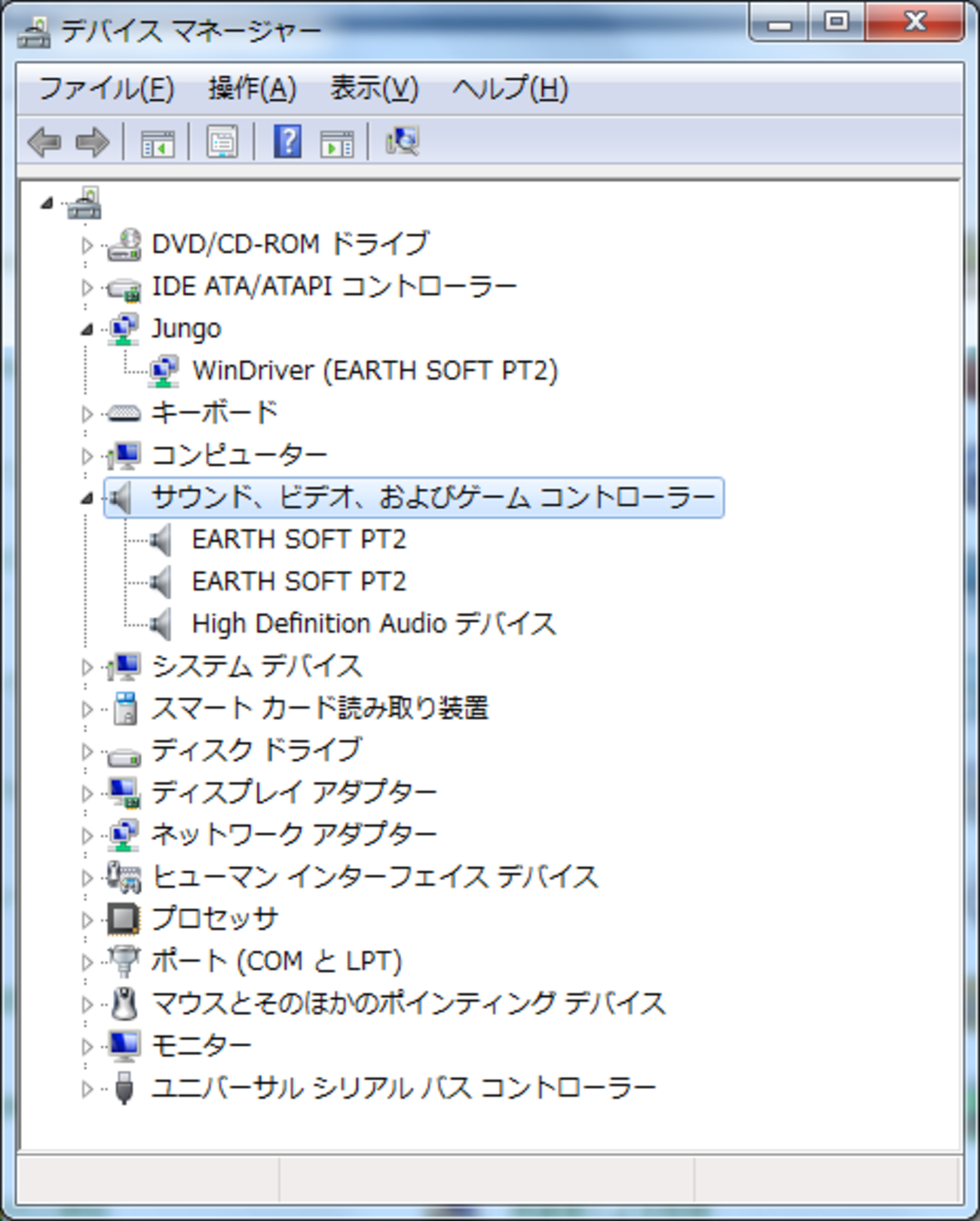 backend=imagemagick;version=1; 