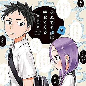 おっさんキャラとは 一般の人気 最新記事を集めました はてな
