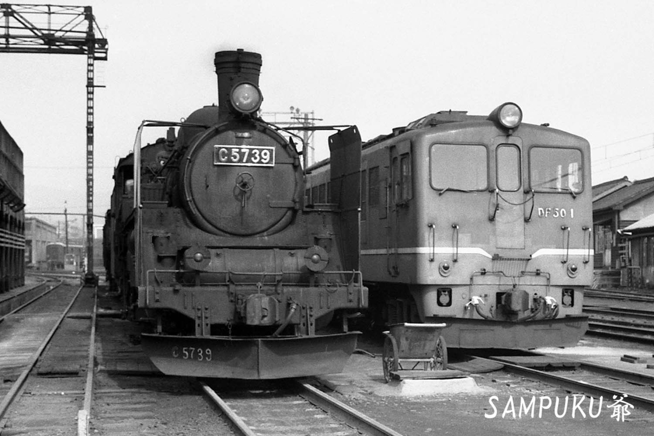 C57 39 - ただいま鉄道写真スキャン中