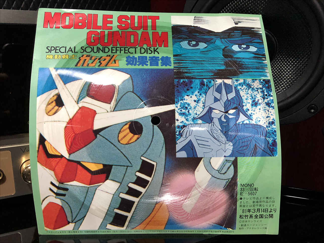 backend=imagemagick;version=1;