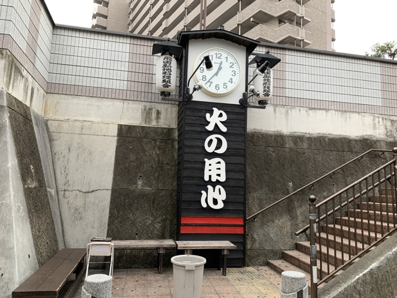 飛田新地 無修正 