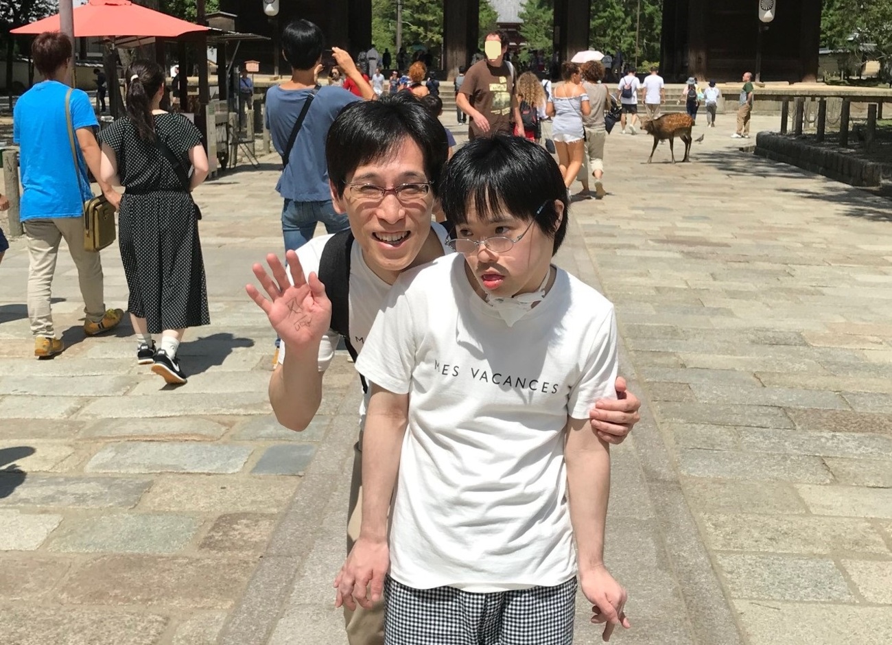 ダウン症 中絶しました ブログ