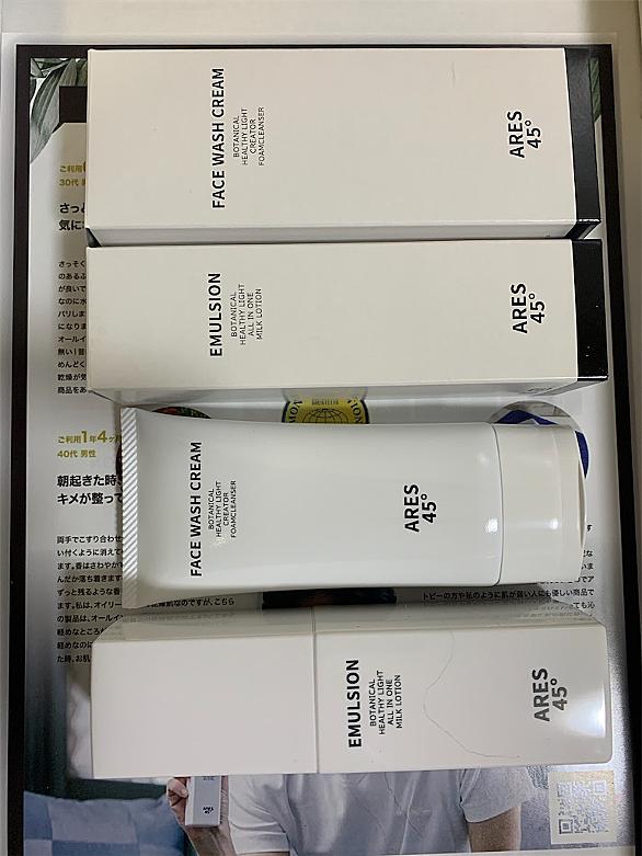 はいすくーる落書とは テレビの人気 最新記事を集めました はてな はいすくーる落書とは テレビの人気 最新記事を集めました はてな