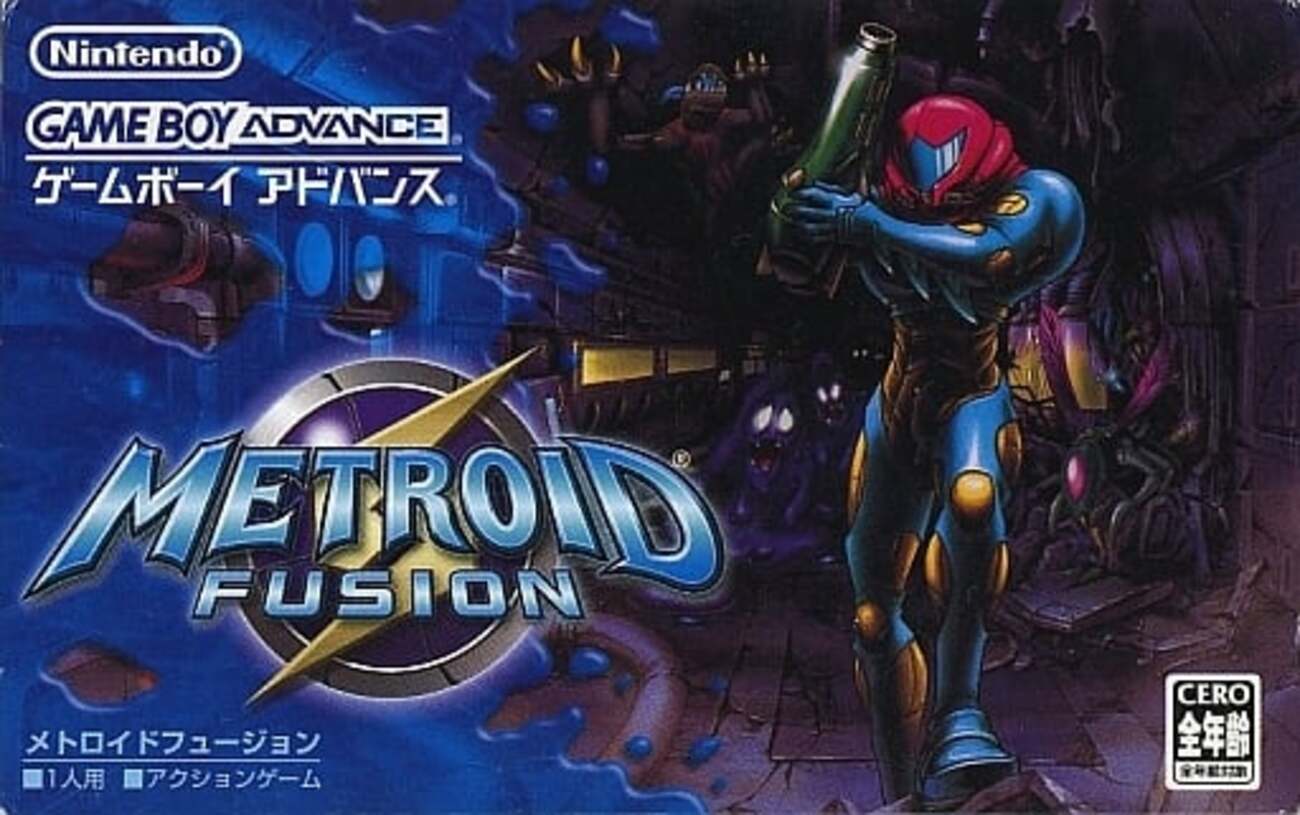 【特売】値崩れ無しレトロゲーム 26本セット 動物番長 メトロイドフュージョン等 backend=imagemagick;version=1;