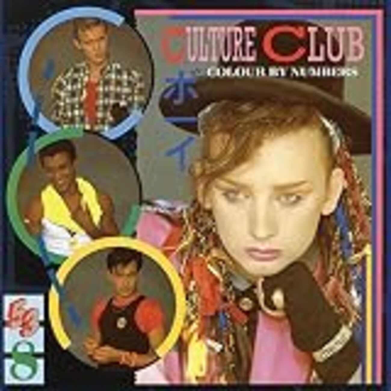 Colour by Numbers」Culture Club（1983） - sleepflower音盤雑記