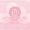 ClariS 10th Anniversary BEST - Pink Moon