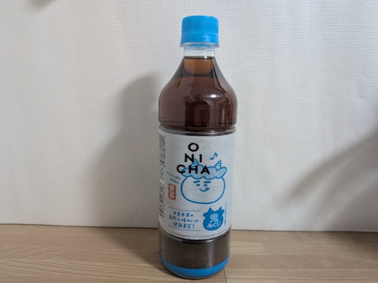 ヒカキンの麦茶「ONICHA」はフラットな気持ちで飲める美味しい麦茶 