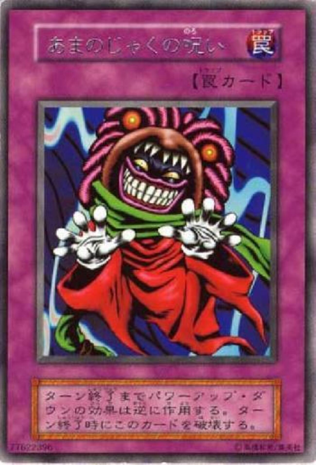 backend=imagemagick;version=1;