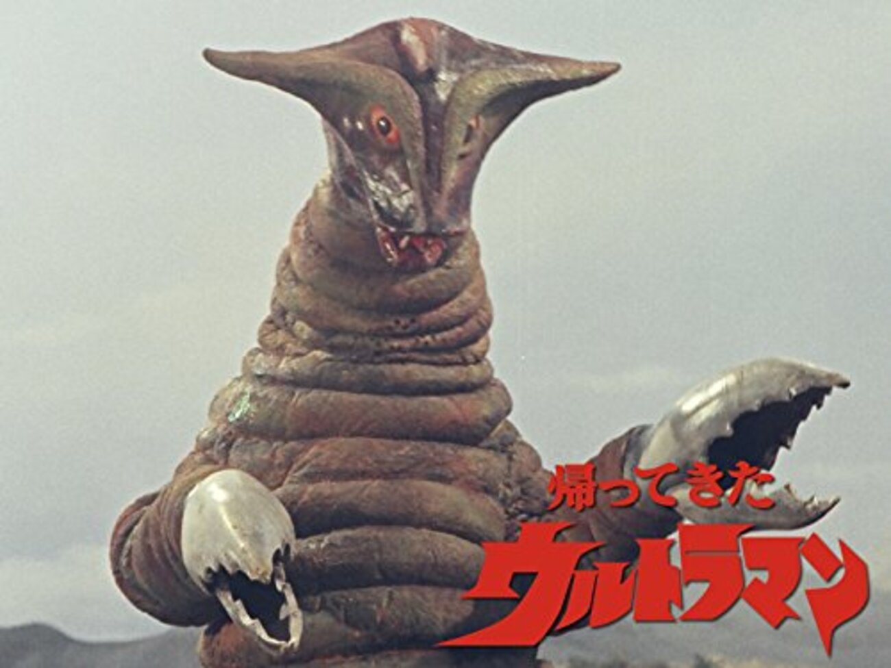 backend=imagemagick;version=1;