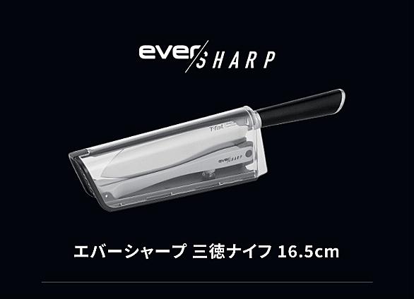 ティファールとは 食の人気 最新記事を集めました はてな ティファールとは 食の人気 最新記事を集めました はてな