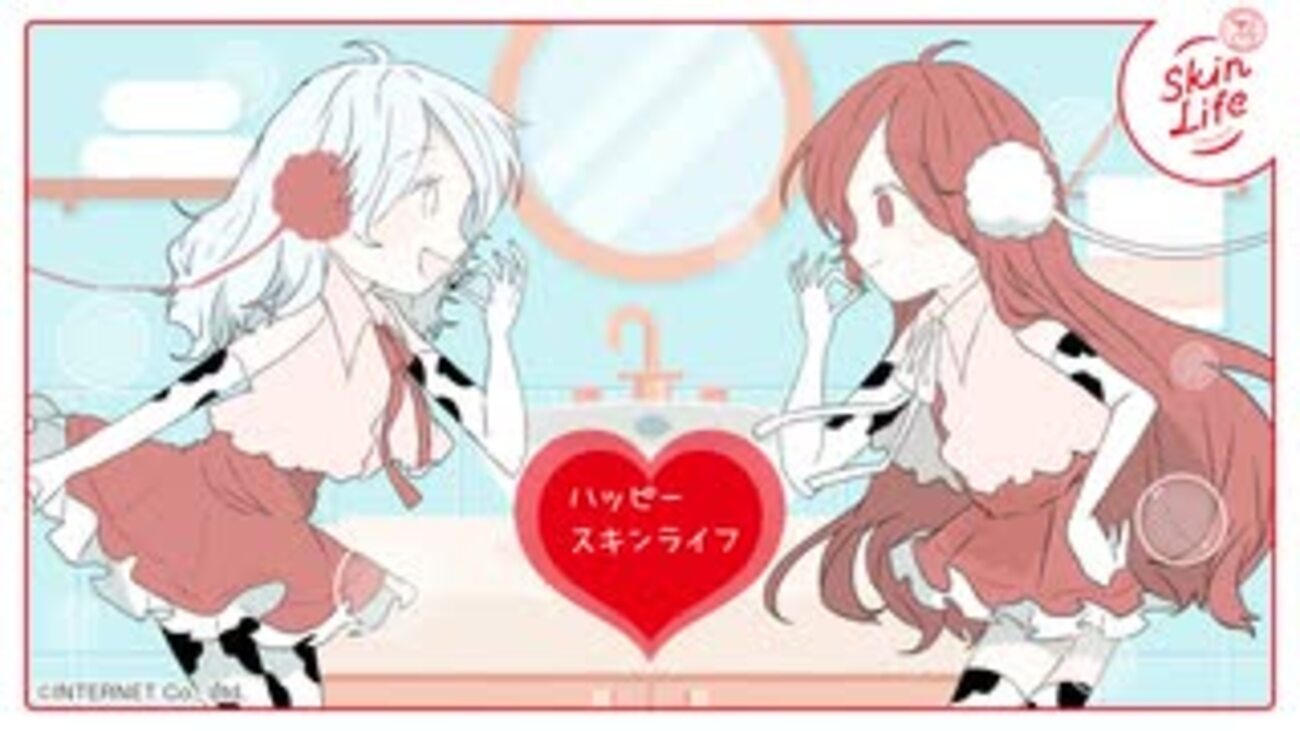 EasyPopさんのボカロ曲「ハッピーシンセサイザ」と牛乳石鹸スキン