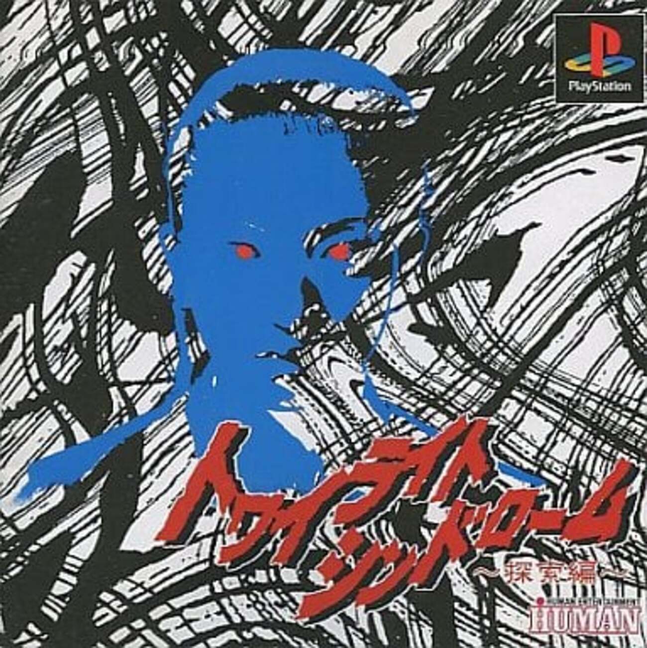 ロシアのコイン ホームデコレーション コイン ビットコイン レプリカ アンティーク メタル 模造品 ホームパーティーデコレーション 激レア BTC  ビットコイン メダル 仮想通貨 ローズゴールド 雑貨 メダル 5枚セット ビット