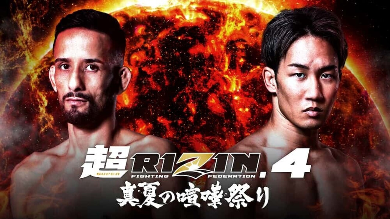 速報】朝倉未来、クレベルに勝利しリベンジ達成！超RIZIN.4結果