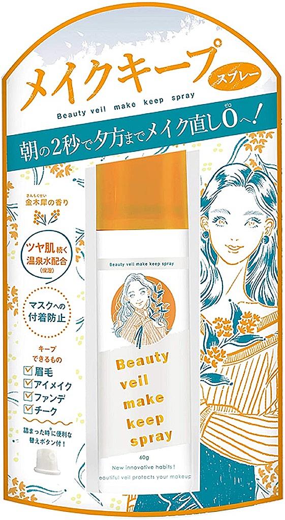 ベビーパウダーとは 一般の人気 最新記事を集めました はてな ベビーパウダーとは 一般の人気 最新記事を集めました はてな