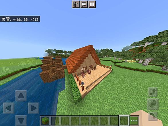 マイクラ 初心者とは 人気 最新記事を集めました はてな マイクラ 初心者とは 人気 最新記事を集めました はてな