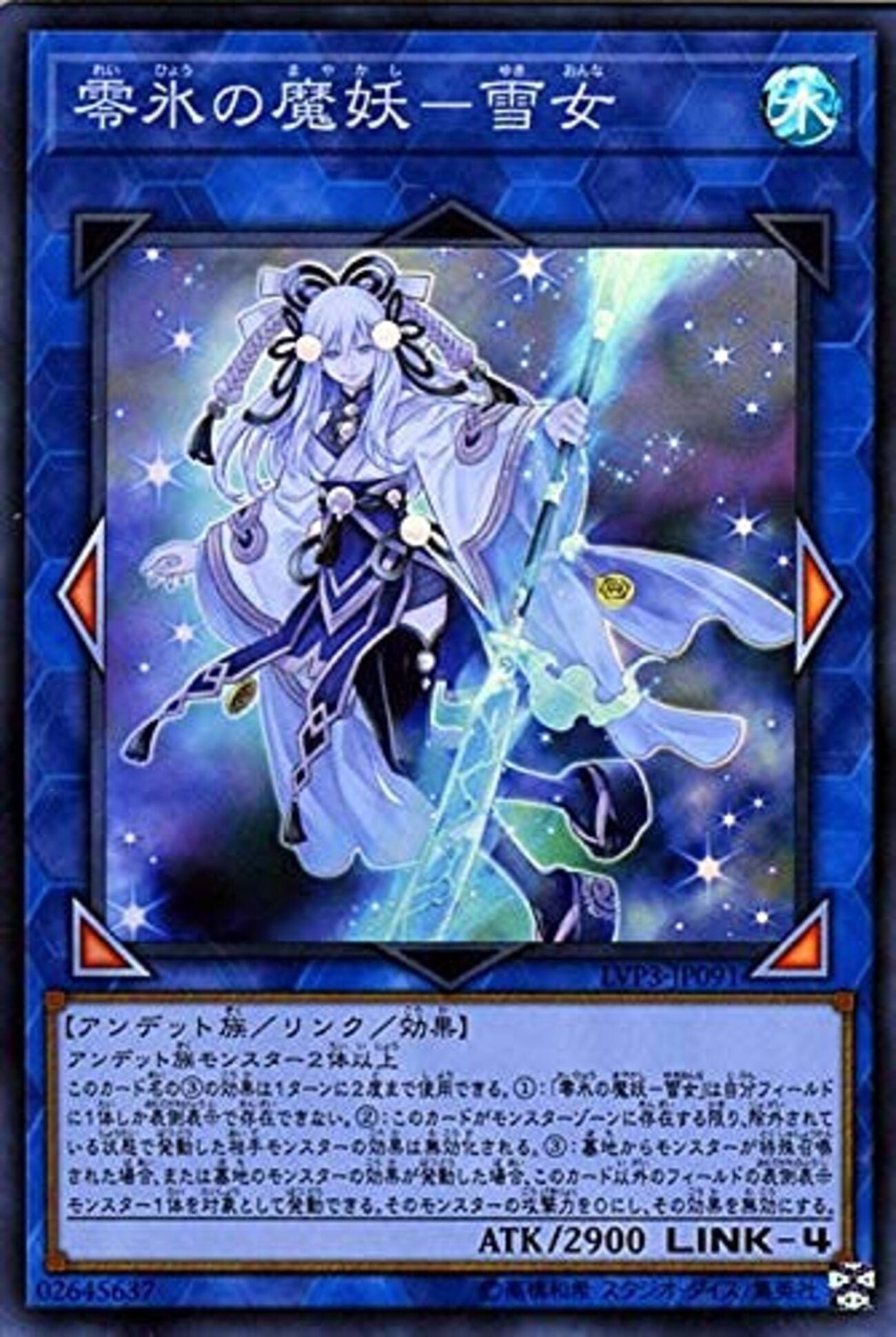 backend=imagemagick;version=1;