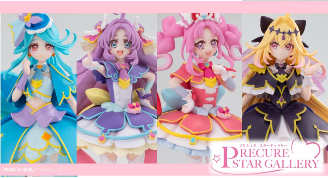 プリキュアスター ギャラリーの真相は？歴代公式設定資料や画集・大人向け施策の全貌を徹底解剖