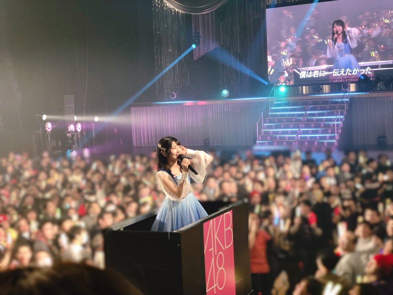 AKB48 - AKB48 村山彩希 単独コンサート 2020 新体感ライブ AKB48 村山彩希 単独コンサート 2020 新体感ライブ