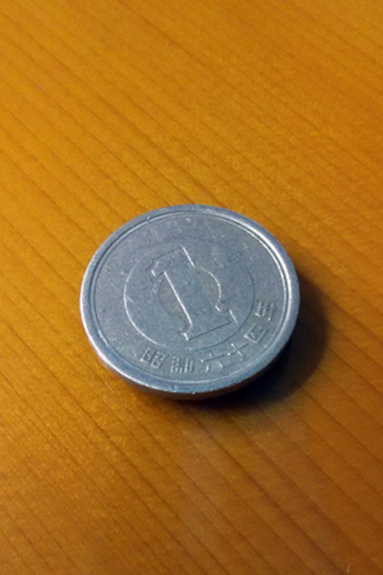 昭和カーラーのコイントス用コイン（笑） - 青森県庁カーリング部物語