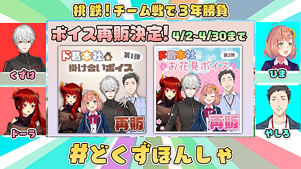 スリの銀次とは ゲームの人気 最新記事を集めました はてな スリの銀次とは ゲームの人気 最新記事を集めました はてな