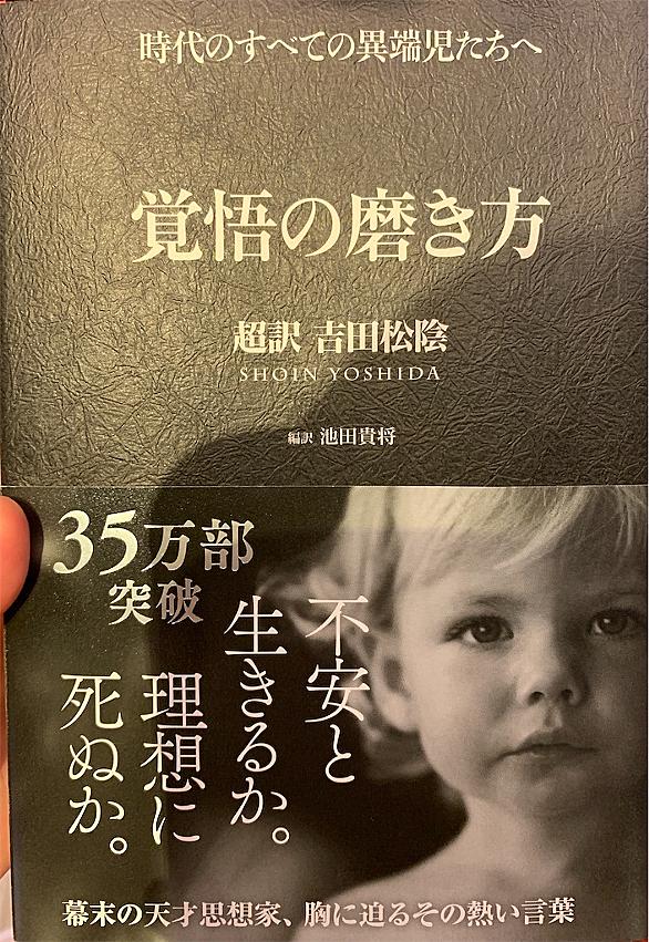 龍馬伝とは テレビの人気 最新記事を集めました はてな 龍馬伝とは テレビの人気 最新記事を集めました はてな