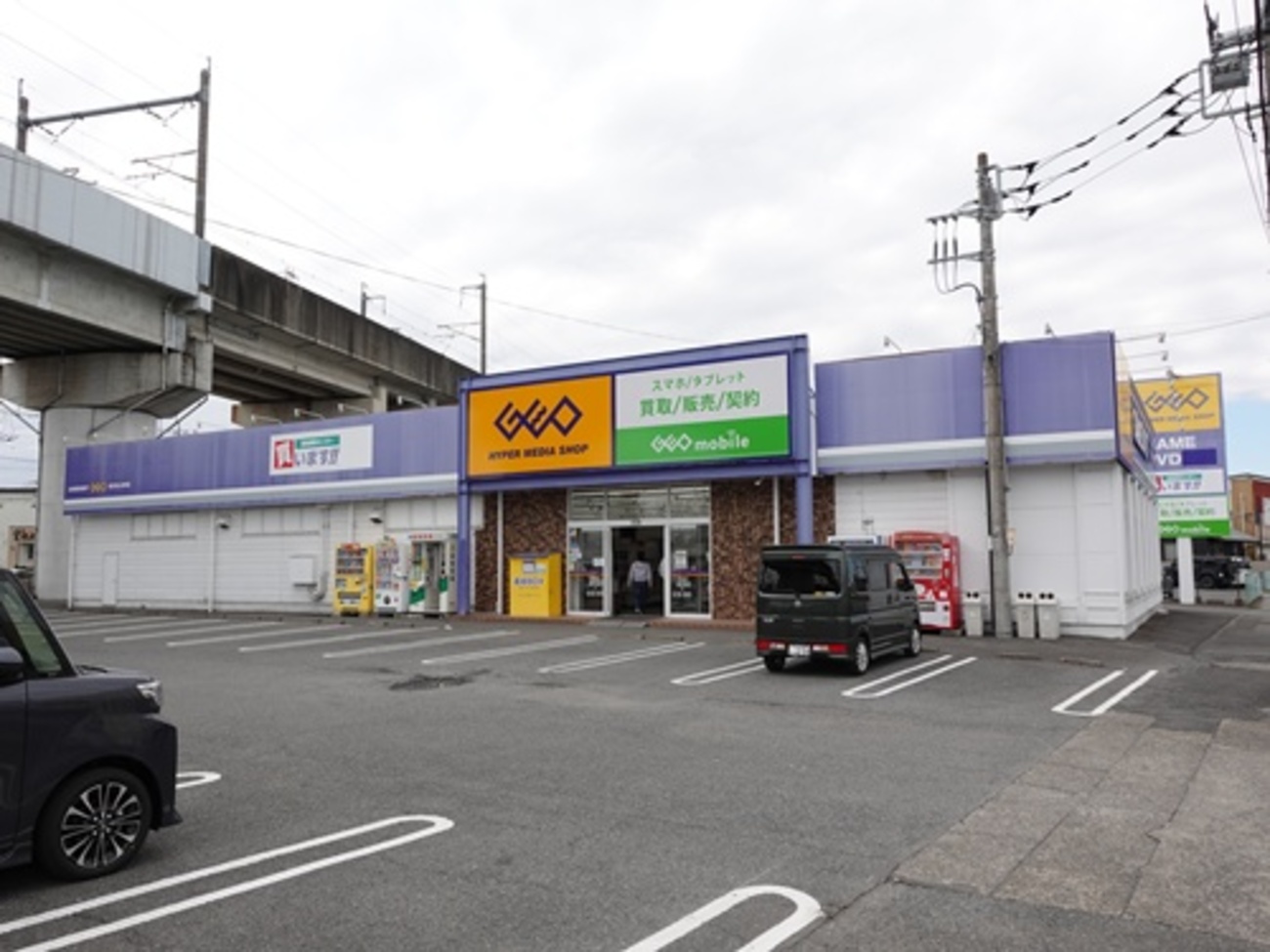 当時のメディア報道・掲載写真