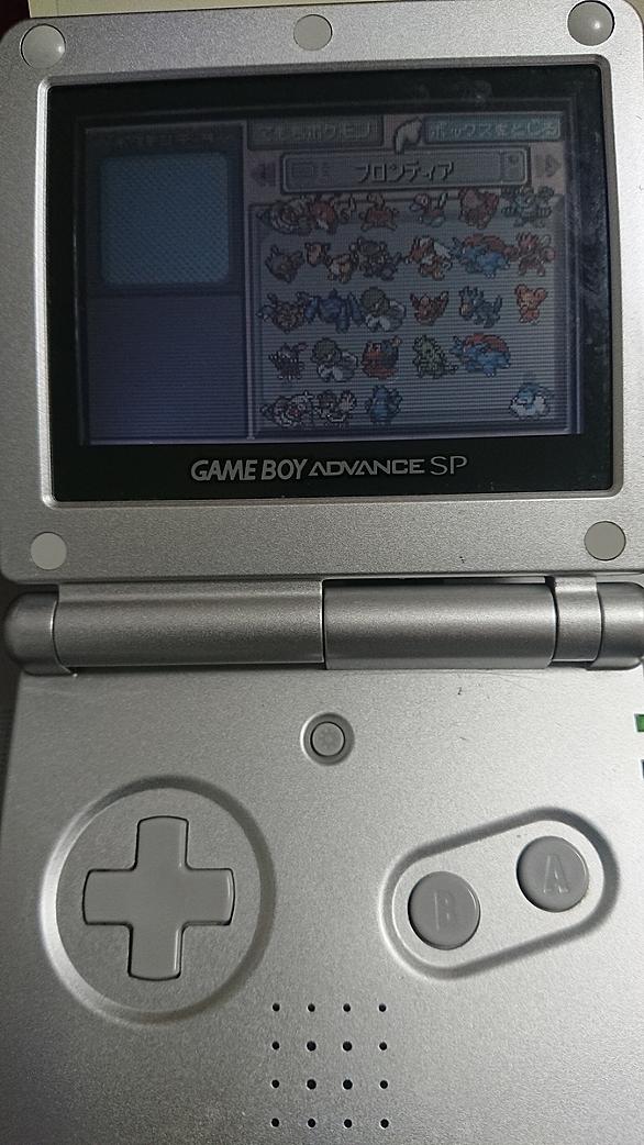 エメラルドとは サイエンスの人気 最新記事を集めました はてな