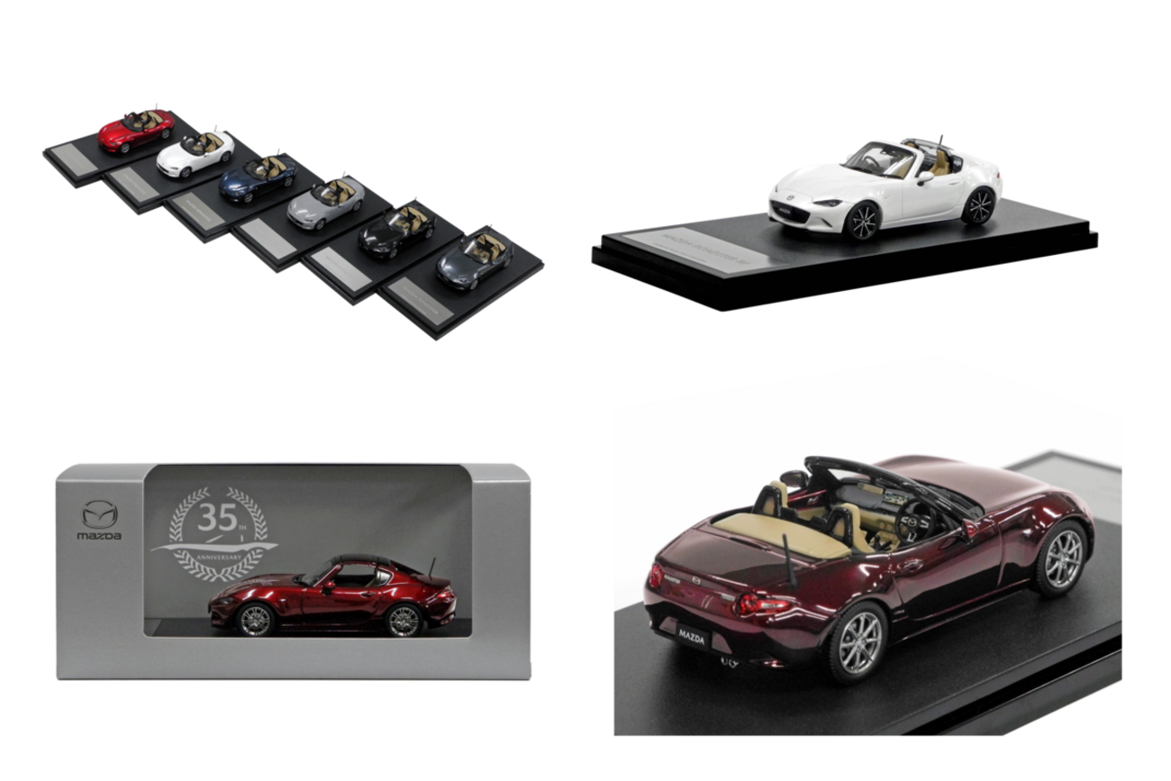 MAZDA COLLECTIONの「ロードスター V Selection / ロードスター