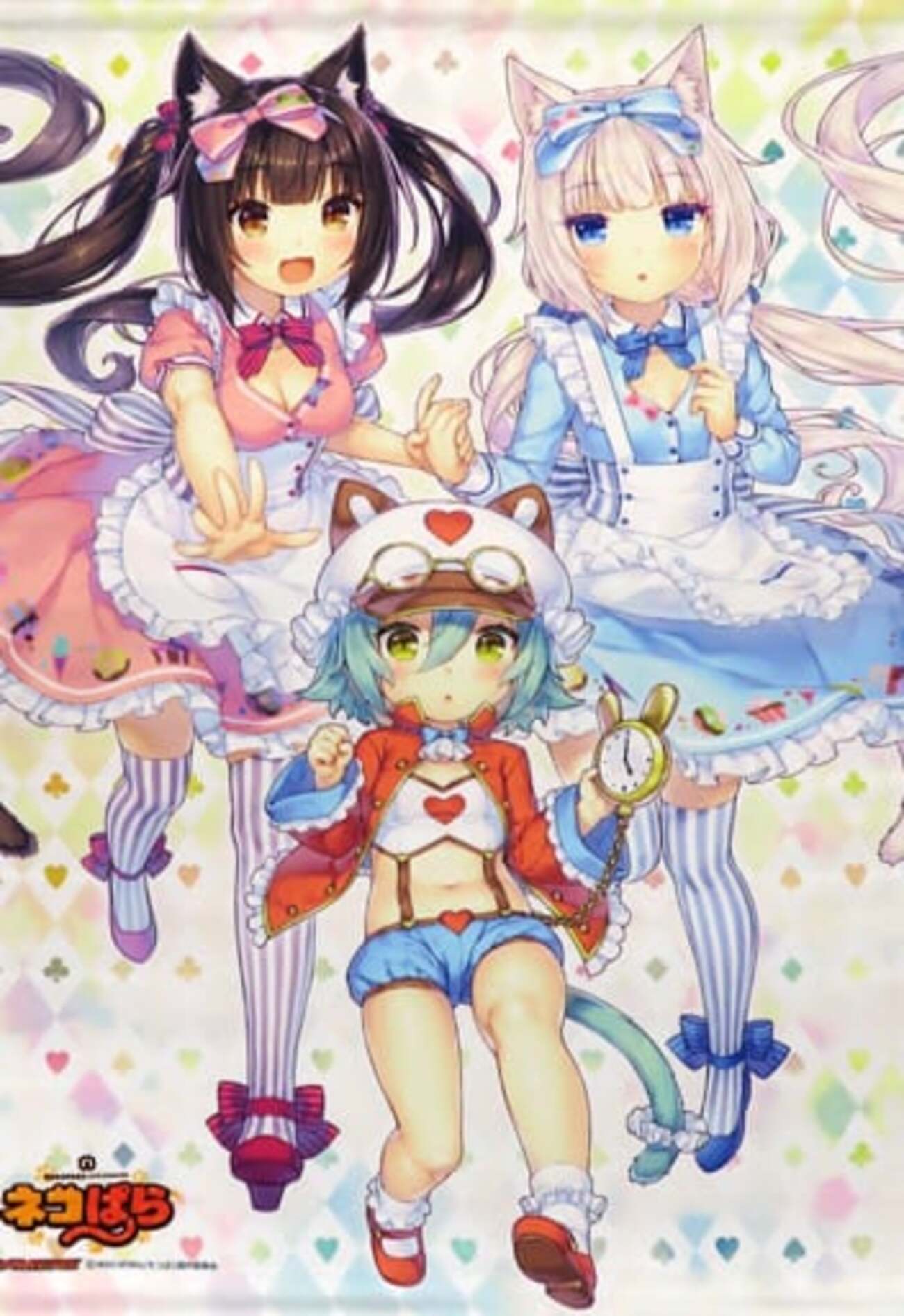今ショコラ＆バニラ＆カカオ さより先生描き下ろしB2タペストリー 
