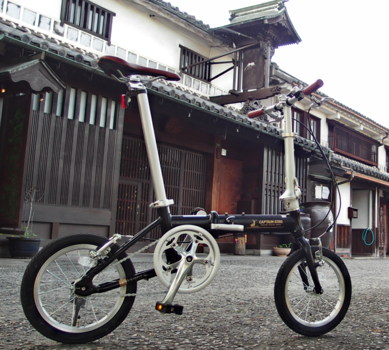 キャプテンスタッグ(CAPTAIN STAG) 折りたたみ自転車 リライトAL 