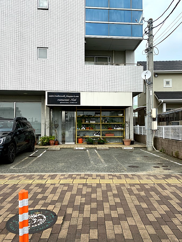石上純也とは アートの人気・最新記事を集めました はてな