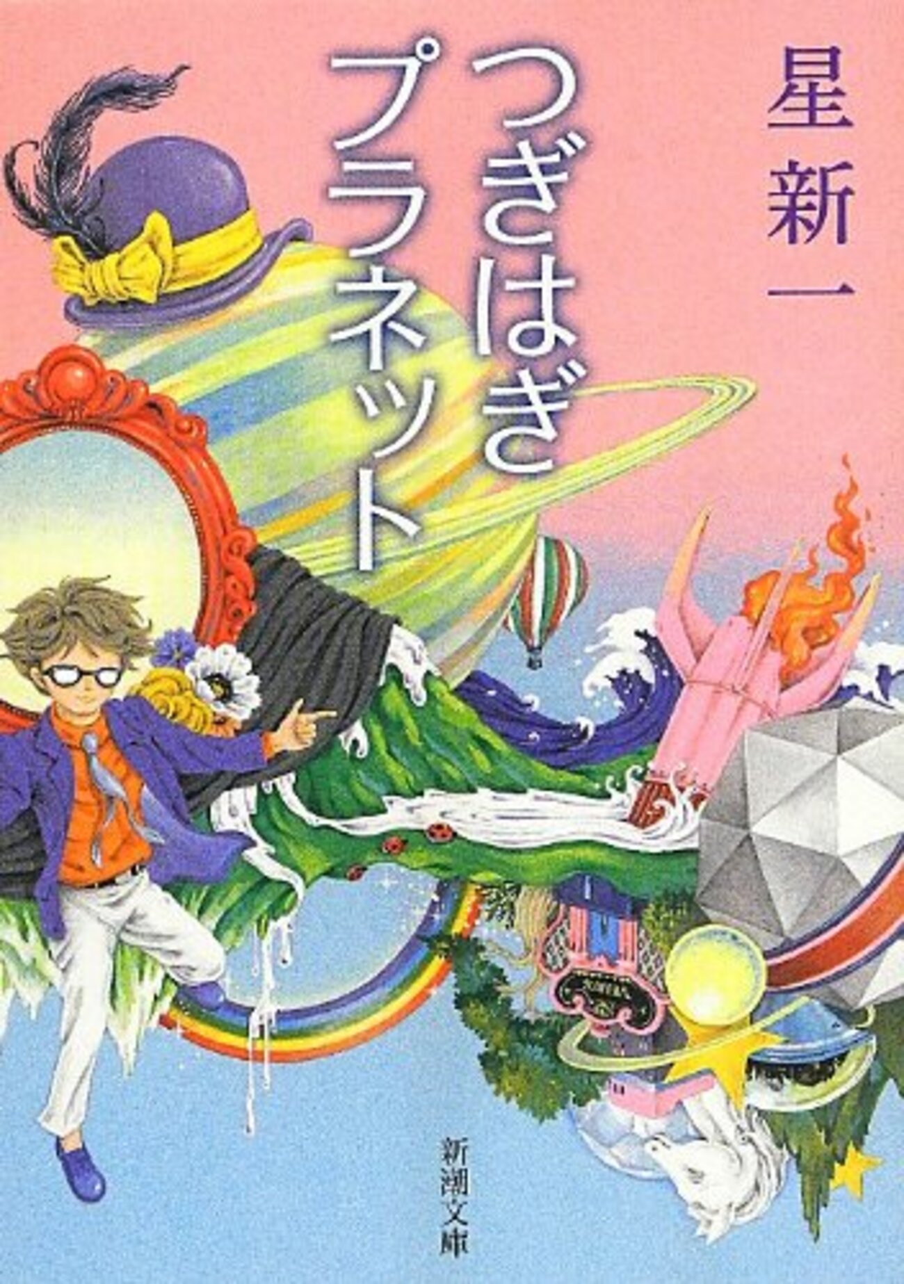 backend=imagemagick;version=1; 