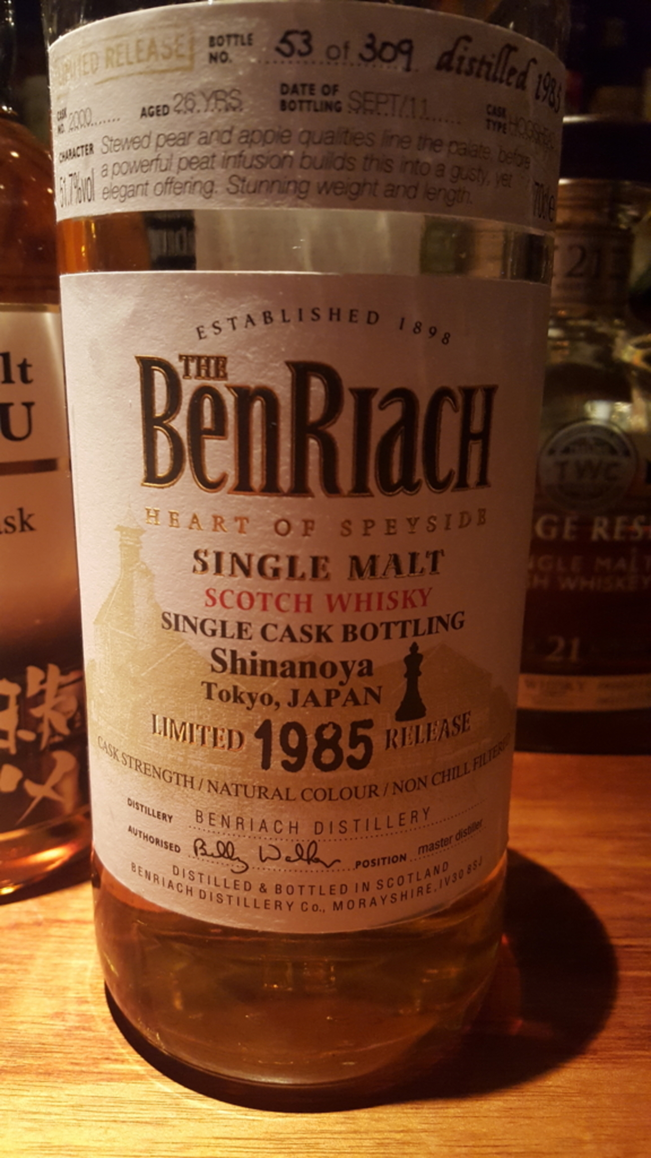 ベンリアック OB 1985-2011 26年 for Shinanoya H/H - ウイスキー 