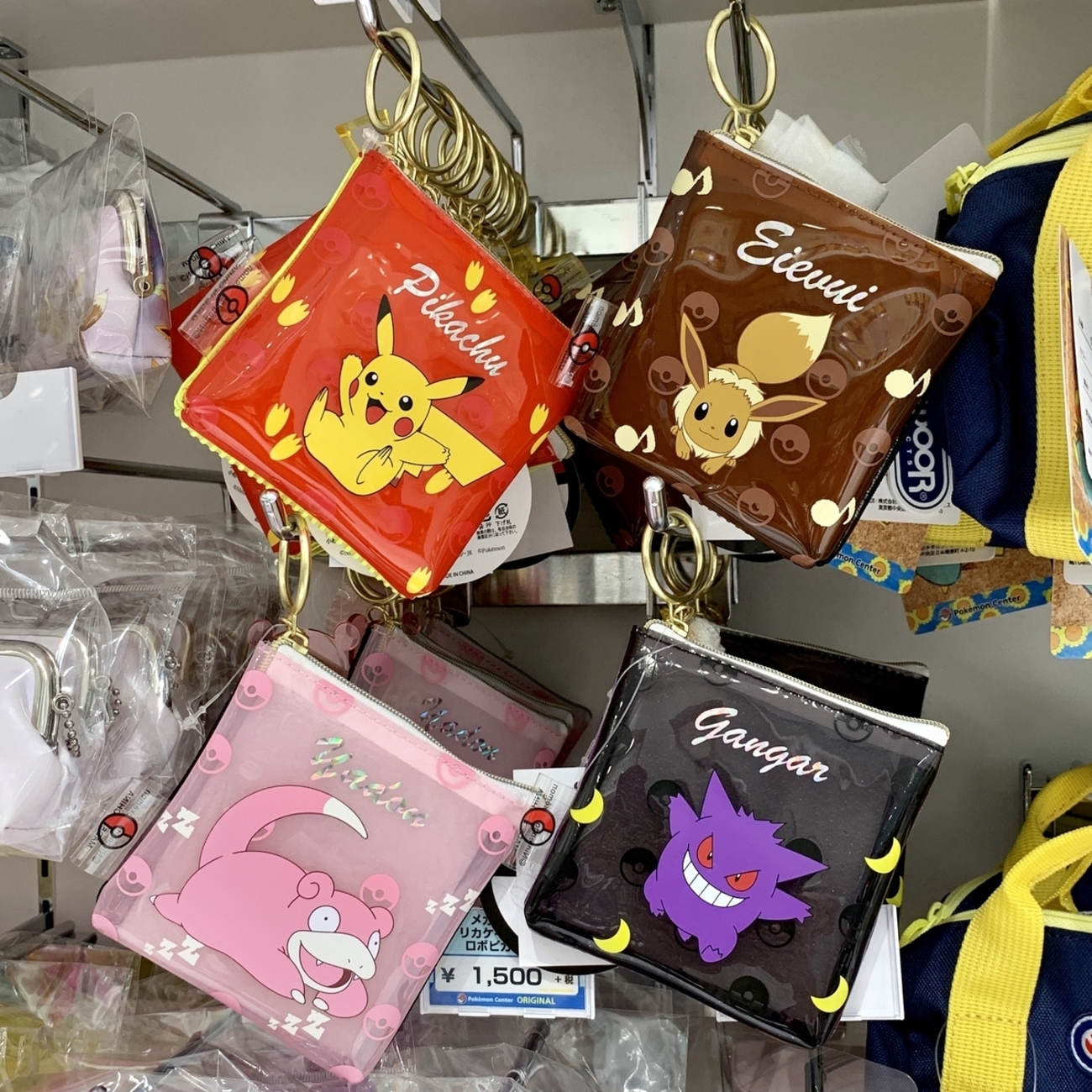 ポケモン カラーコインケース ピカチュウ・イーブイ・ヤドン・ゲンガー 