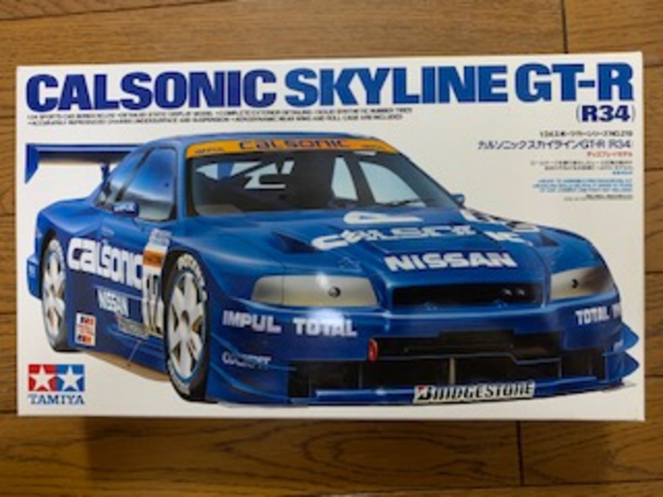 タミヤ R34 カルソニック スカイライン GT-R - J