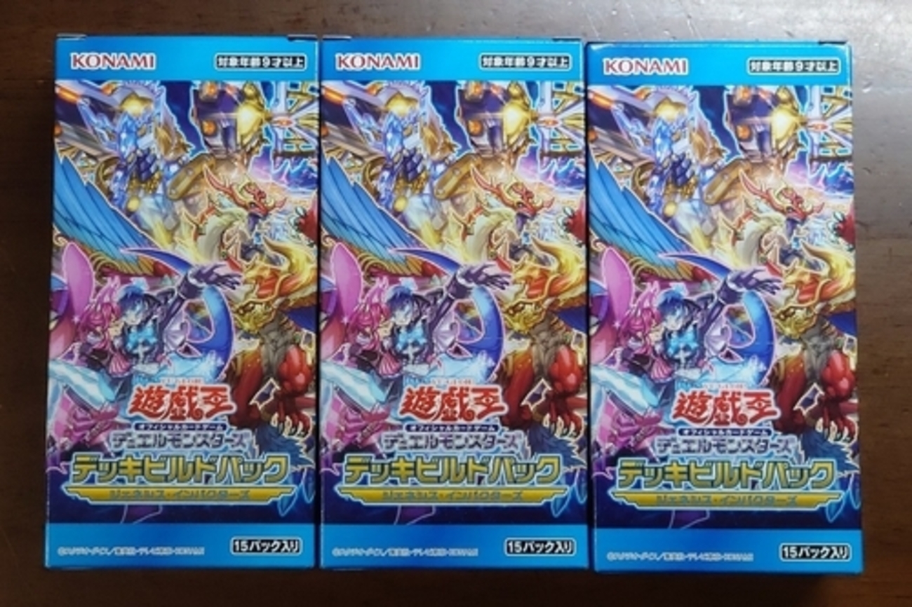デッキビルドパック－ジェネシス・インパクターズ－】3BOX開封結果の 