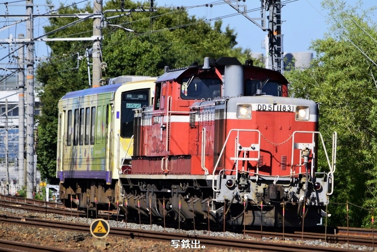 第3186列車 「 キハ120-14の網干入場配給を狙う 」 - 写真は鉄で出来て