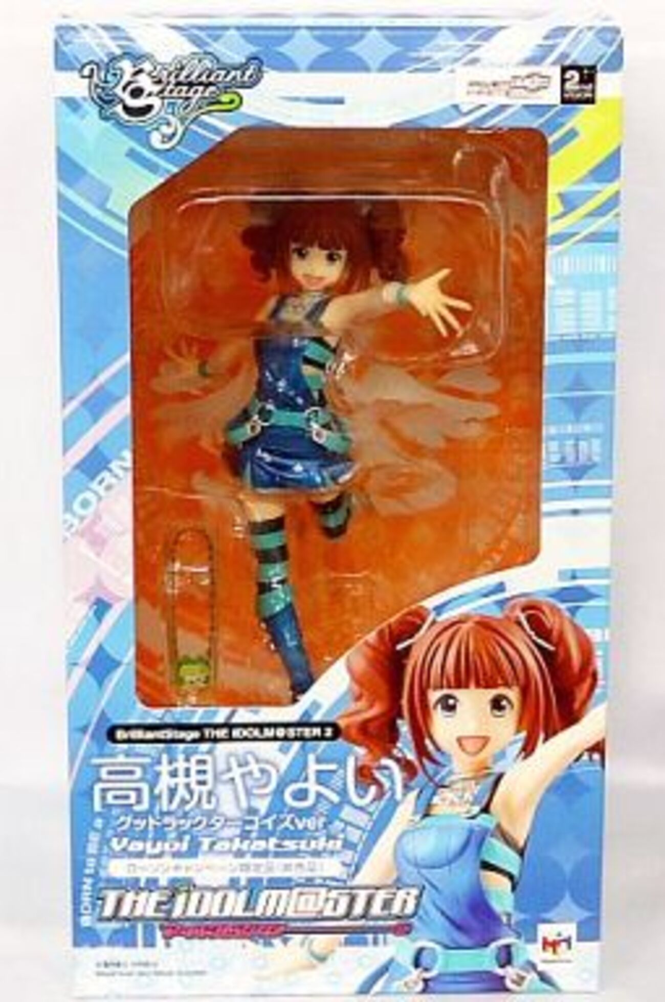 ぷちます！アイドルマスター　グッズまとめ売り ぷちます!-プチ・アイドルマスター- - TCGショップ NOAH
