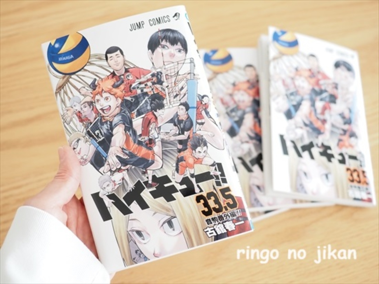 ハイキュー!! 26~42巻 セット 映画特典 家族で『ハイキュー！！』の映画を見てきた話。 - りんごの時間。